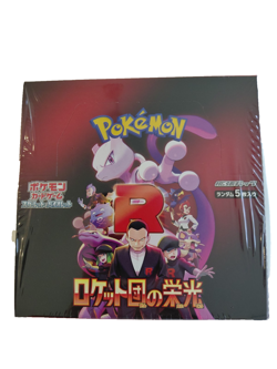 Pokemon Card Scarlet & Viol Team Rocket sv10 Booster Box Japanese Sealed New - Image 1