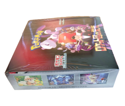 Pokemon Card Scarlet & Viol Team Rocket sv10 Booster Box Japanese Sealed New - Image 3