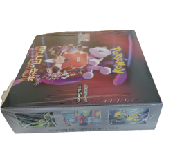 Pokemon Card Scarlet & Viol Team Rocket sv10 Booster Box Japanese Sealed New - Image 5