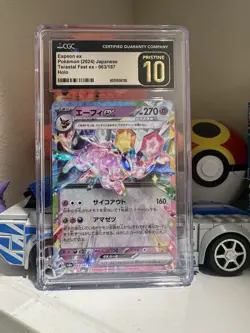 CGC 10 Pristine Espeon ex 063/187 RR Terastal Festival ex sv8a Pokemon Card - Image 1