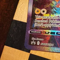 Jolteon VMAX SWSH184 Jumbo Card Oversized​ Pokemon​​ Black Star Promo - Image 3