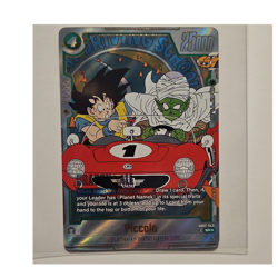 Dragon Ball Super Card Game Piccolo Foil SR 25000 Power SB02-043 - Image 1