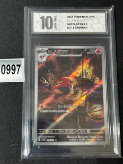Pokemon Card sv2D 073/071 Fletchinder AR Scarlet & Violet Clay Burst Grade 10 - Image 1