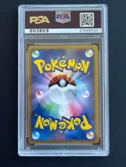 PSA 10 Japanese Staraptor FB Lv.X #081 Beat of the Frontier 1st Ed. Holo Pokemon - Image 2