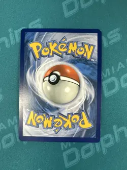 Walking Wake EX 205/162 Temporal Forces Special Illustration Pokemon Card - Image 2