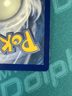Walking Wake EX 205/162 Temporal Forces Special Illustration Pokemon Card - Image 4