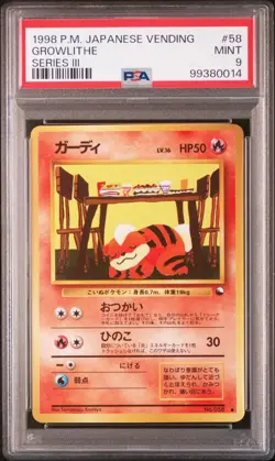 1998 POKEMON JAPANESE VENDING SERIES III #58 GROWLITHE PSA 9 - Image 1