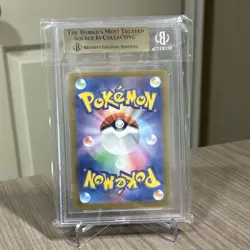 Pokemon Noctowl 114/102 Sv7 Stellar Miracle Japanese Art Rare Holo BGS 10 - Image 2