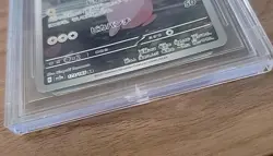 Pokemon Japanese SV151 – Pikachu AR #173/165 – BGS 9.5 - Read desc - Image 3