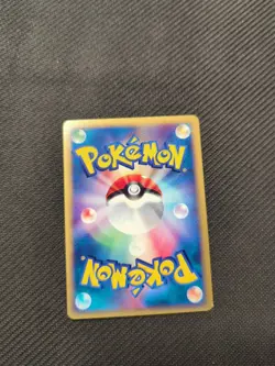 Pineco 012/088 e4 e 1st Split Earth Japanese Pokemon LP - Image 2