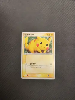 Pikachu 037/082 1st Flight Of Legends Japanese Pokemon LP - Image 1
