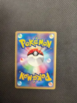 Pikachu 037/082 1st Flight Of Legends Japanese Pokemon LP - Image 3