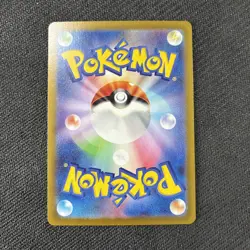 Friends In Paldea 174/187 Pokeball Holo Terastal SV8a Japanese Pokemon NM - Image 3