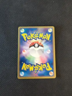 Charmander 011/075 1st Miracle Crystal Guardians ex ADV Japanese Pokemon LP - Image 2