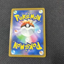 Charmander 015/184 S8b Reverse Holo Japanese Pokemon NM - Image 3