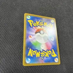 Charmander 015/184 S8b Reverse Holo Japanese Pokemon NM - Image 4