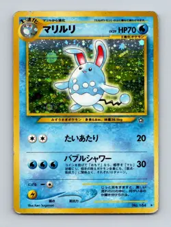 Azumarill Pokemon Card Japanese No.184 Neo Genesis Holo HP - Image 1
