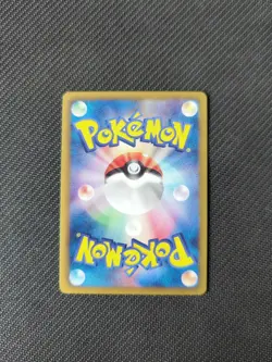 Drifblim 027/076 1st BW9 Megalo Cannon Japanese Pokemon NM/M - Image 2
