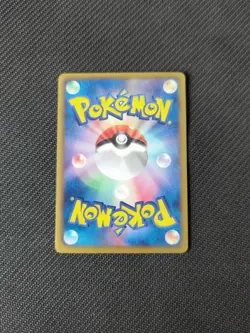 Drifloon 026/076 1st BW9 Megalo Cannon Japanese Pokemon NM/M - Image 2