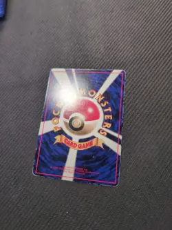 Nidoran M 032 Japanese Vending Series Pokemon HP - Image 5
