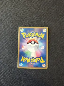 Feebas 024/083 Undone Seal 1st Japanese Pokemon HP - Image 2