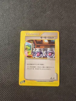 Moo Moo Milk 029/029 1st E1 Japanese E Base Expansion Deck Pokemon NM - Image 1
