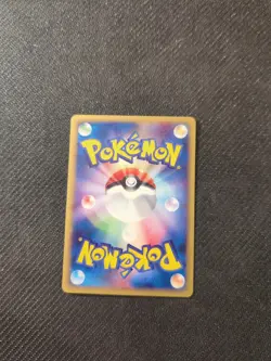 Moo Moo Milk 029/029 1st E1 Japanese E Base Expansion Deck Pokemon NM - Image 3