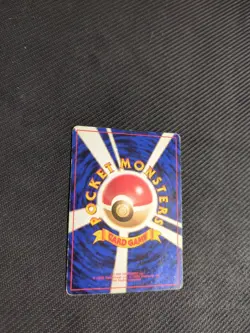 Dugtrio 051 Japanese Base Set Rare Pokemon HP - Image 4
