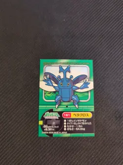 NM/M Heracross 161 2009 Bandai kids Japanese Pokemon Sticker - Image 1