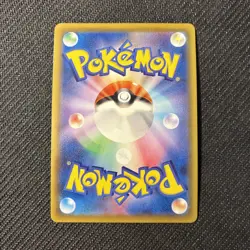 Ditto V 140/190 S4a Japanese Shiny Star V Pokemon NM - Image 2