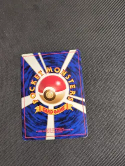 Computer Search Japanese Base Set Pokemon Rare LP - Image 3