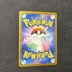 Escavalier 065/086 SV11b Black Bolt Poke Ball Reverse Holo Japanese Pokemon NM - Image 2