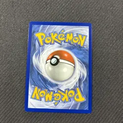 Mimikyu 58/145 Guardians Rising Non Holo Rare Pokemon NM - Image 2