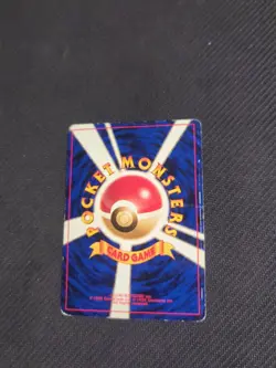 Electrode 101 Japanese Base Set Rare Pokemon HP - Image 3