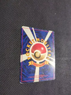 Electrode 101 Japanese Base Set Rare Pokemon HP - Image 4