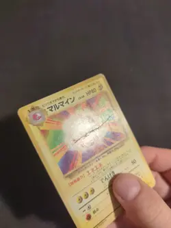 Electrode 101 Japanese Base Set Rare Pokemon HP - Image 5