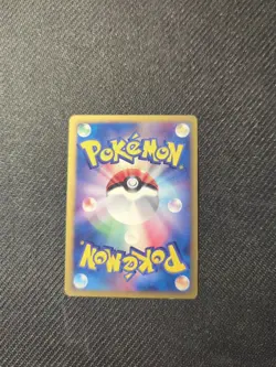 Manaphy's Egg 016/019 VS Deck Holo Japanese Pokemon NM - Image 4
