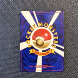 Pikachu 025 Japanese Neo 1 Gold Silver Genesis Pokemon NM - Image 2