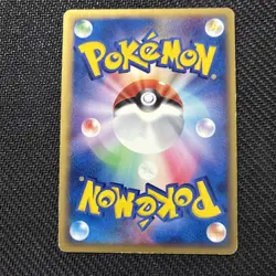 Absol 048/054 1st ex Dragon Rulers Of Heaven Holo Japanese Pokemon HP - Image 4