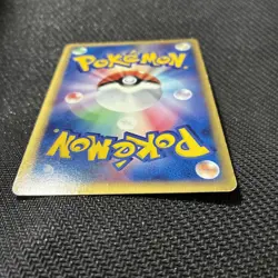 Absol 048/054 1st ex Dragon Rulers Of Heaven Holo Japanese Pokemon HP - Image 5