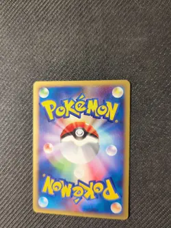 Eevee 065/088 E4 1st e Split Earth Japanese Pokemon MP - Image 3