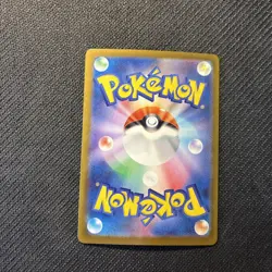 Ferroseed 063/086 SV11W White Flare Poke Ball Holo Japanese Pokemon NM - Image 2