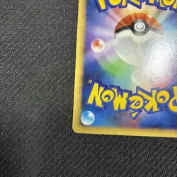 Unown S 247 Ued Rare DP3 Shining Darkness Japanese Pokemon MP - Image 4