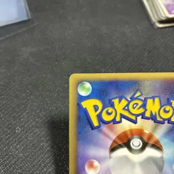 Unown S 247 Ued Rare DP3 Shining Darkness Japanese Pokemon MP - Image 5