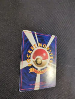 Devolution Spray Japanese Base Set Non Holo Rare Pokemon HP - Image 5