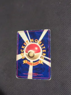 Pidgeotto 017 Japanese Base Set Rare Pokemon HP - Image 3