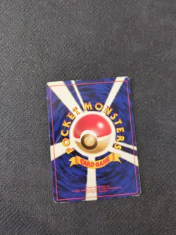 Magikarp Japanese Base Set Pokemon HP - Image 2