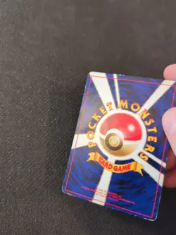 Magikarp Japanese Base Set Pokemon HP - Image 3