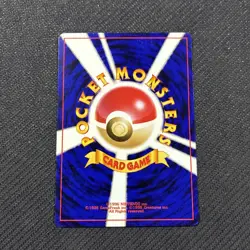 Psyduck 054 Japanese Neo 4 Dark Light Destiny Pokemon NM - Image 2