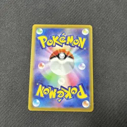 Pikachu 073/071 CHR S10a Dark Phantasma Japanese Pokemon LP - Image 3